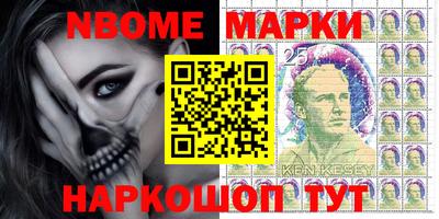эйфоретик Рыбинск