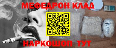 mix Пугачёв