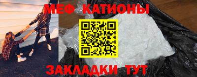 амфетамин Пушкино