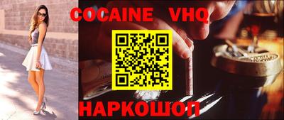 ГАЛЛЮЦИНОГЕННЫЕ ГРИБЫ Пыть-Ях