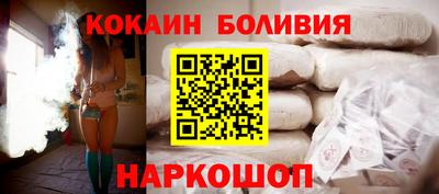 амфетамин Пушкино