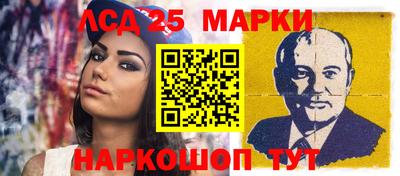 mix Пугачёв