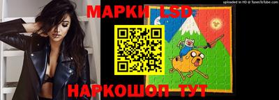 ГАЛЛЮЦИНОГЕННЫЕ ГРИБЫ Пыть-Ях