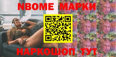 амфетамин Пушкино