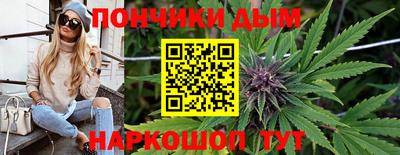 наркотики Рузаевка