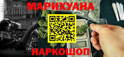 эйфоретик Рыбинск