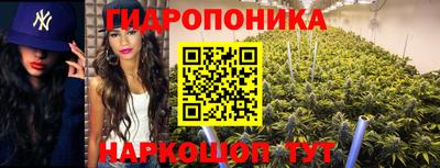 амфетамин Пушкино