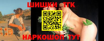 ГАЛЛЮЦИНОГЕННЫЕ ГРИБЫ Пыть-Ях