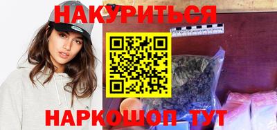 ГАЛЛЮЦИНОГЕННЫЕ ГРИБЫ Пыть-Ях
