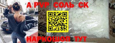 mix Пугачёв