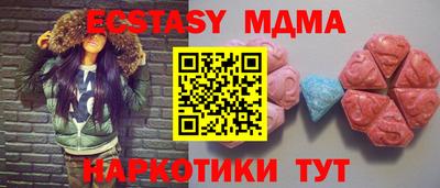 кокаин Рязань