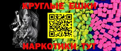 mix Пугачёв