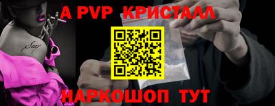 mix Пугачёв
