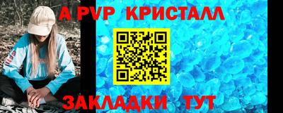 ГАЛЛЮЦИНОГЕННЫЕ ГРИБЫ Пыть-Ях