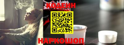амфетамин Пушкино
