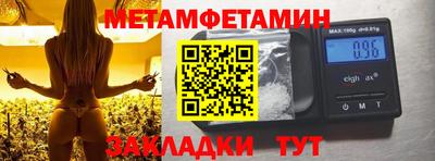mix Пугачёв