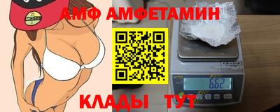 ГАЛЛЮЦИНОГЕННЫЕ ГРИБЫ Пыть-Ях
