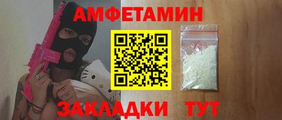 ГАЛЛЮЦИНОГЕННЫЕ ГРИБЫ Пыть-Ях