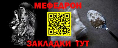mix Пугачёв