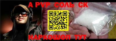 ГАЛЛЮЦИНОГЕННЫЕ ГРИБЫ Пыть-Ях