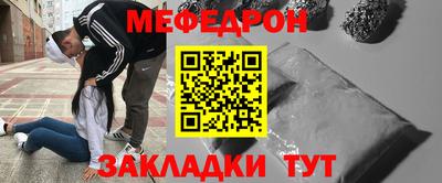 кокаин Рязань