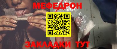 mix Пугачёв